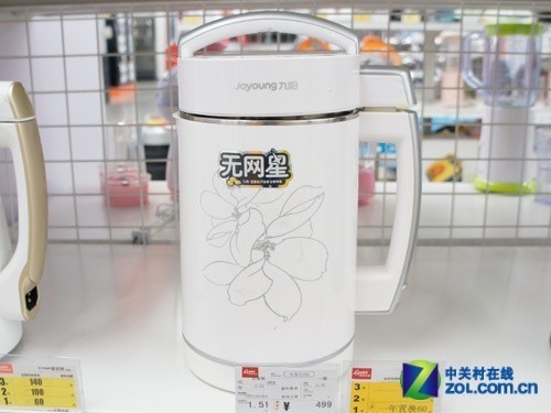 九阳豆浆机D365使用视频教程,从开箱到打出丝滑豆浆,看这一篇就够了 九阳豆浆机D365使用视频教程,从开箱到打出丝滑豆浆,看这一篇就够了