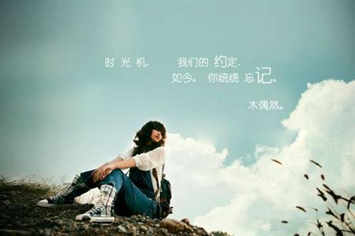 一周年纪念视频365天,从相遇到相守的每一天,都比我爱你更动人 一周年纪念视频365天,从相遇到相守的每一天,都比我爱你更动人
