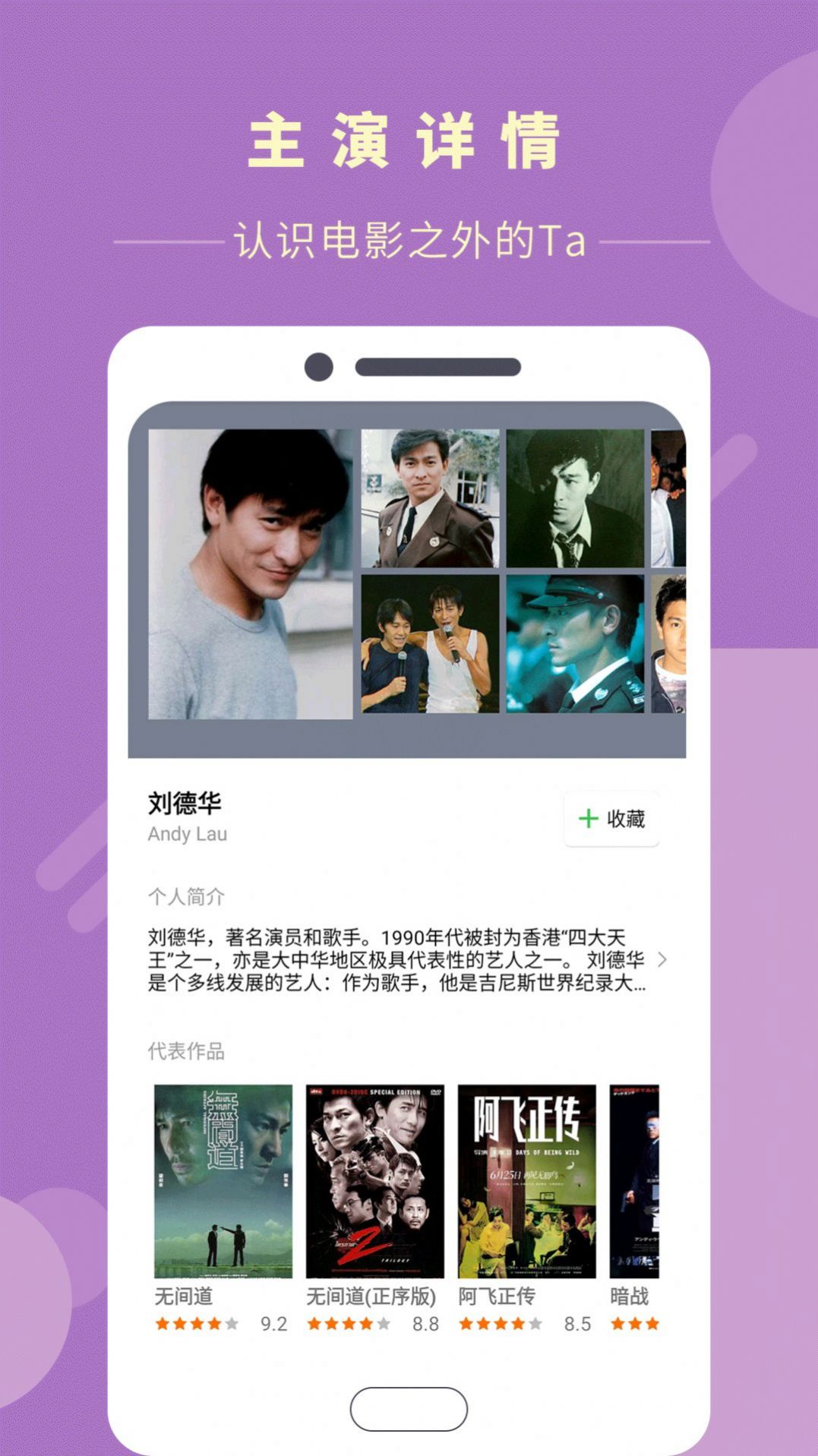 365dni西瓜视频中文字幕，追剧时，我到底在图什么？