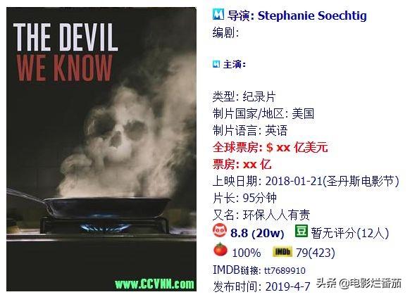 从365dni到网盘生存指南,我如何用百度网盘+西瓜视频,把一部电影变成一场生活实验 从365dni到网盘生存指南,我如何用百度网盘+西瓜视频,把一部电影变成一场生活实验