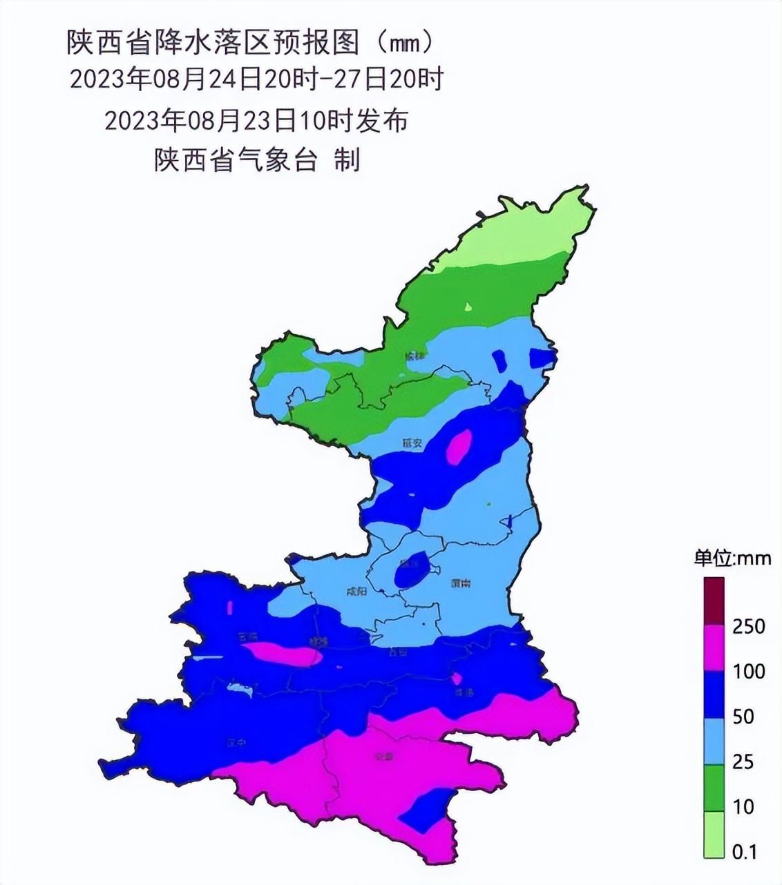 陕西发布冰雹橙色预警,如何应对突如其来的自然灾害 陕西发布冰雹橙色预警,如何应对突如其来的自然灾害