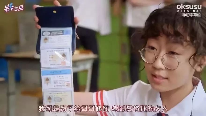 想一口气刷完365 dni?这份观影指南你得收好 想一口气刷完365 dni?这份观影指南你得收好