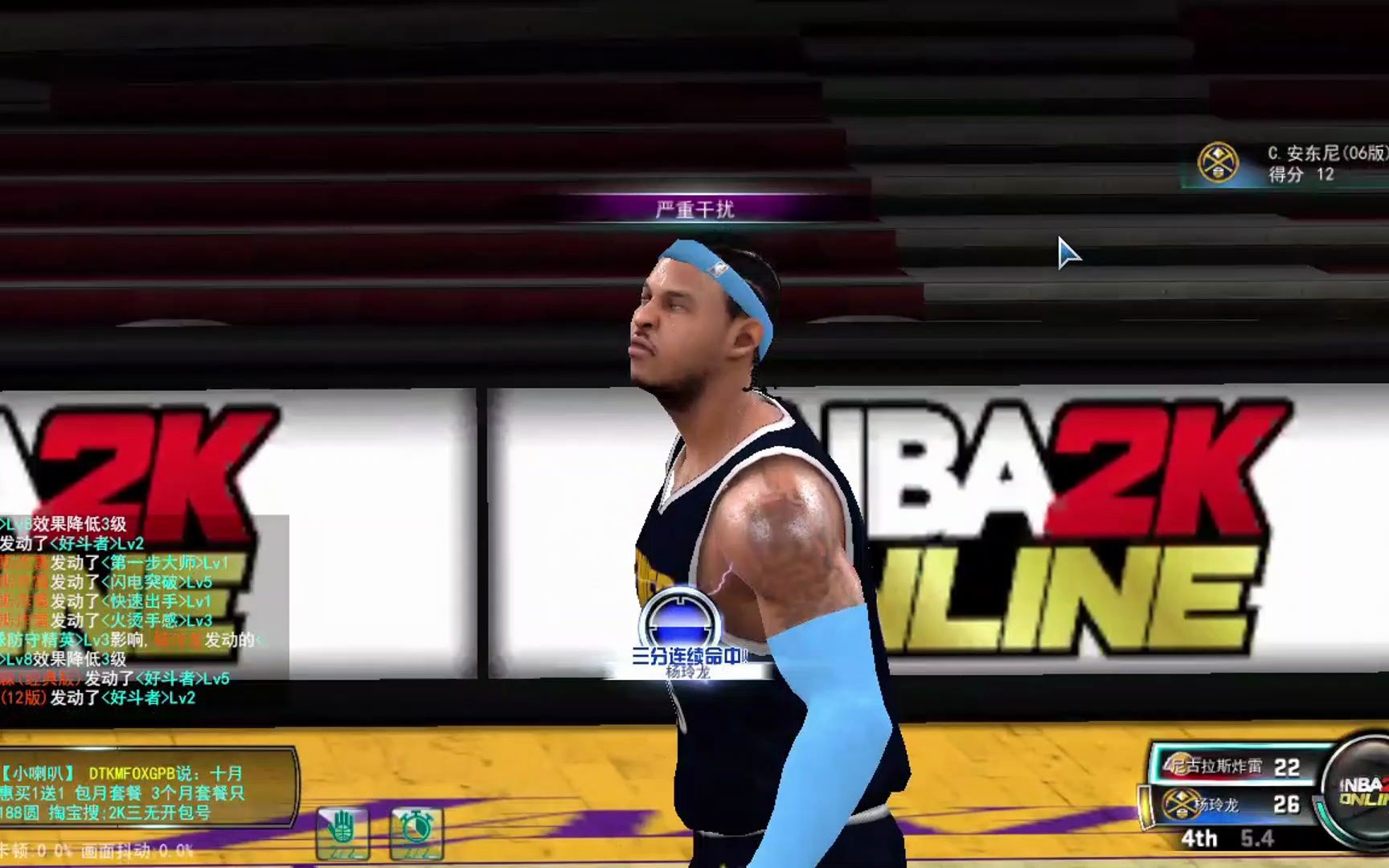 NBA2KOL2,历史钱德勒的传奇之路 NBA2KOL2,历史钱德勒的传奇之路
