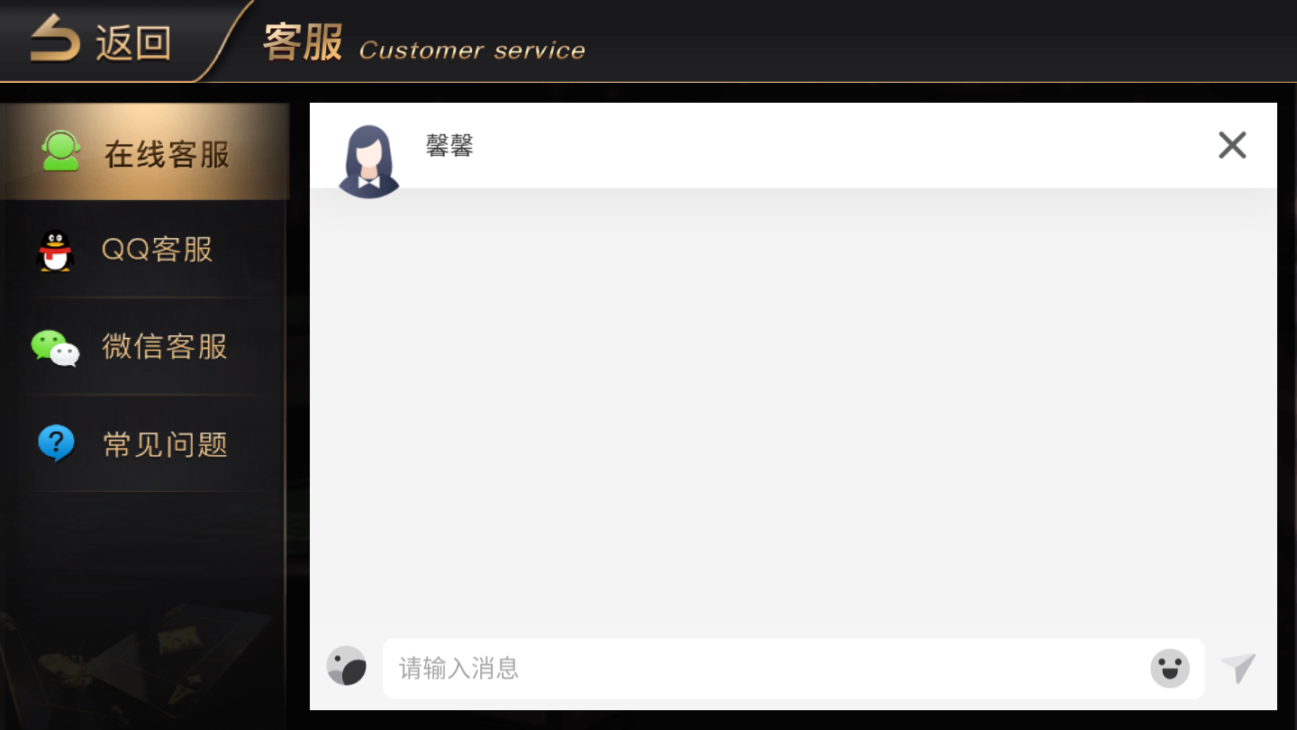 CC365面对面视频游戏官方下载,从菜鸟到老司机的真实体验指南 CC365面对面视频游戏官方下载,从菜鸟到老司机的真实体验指南