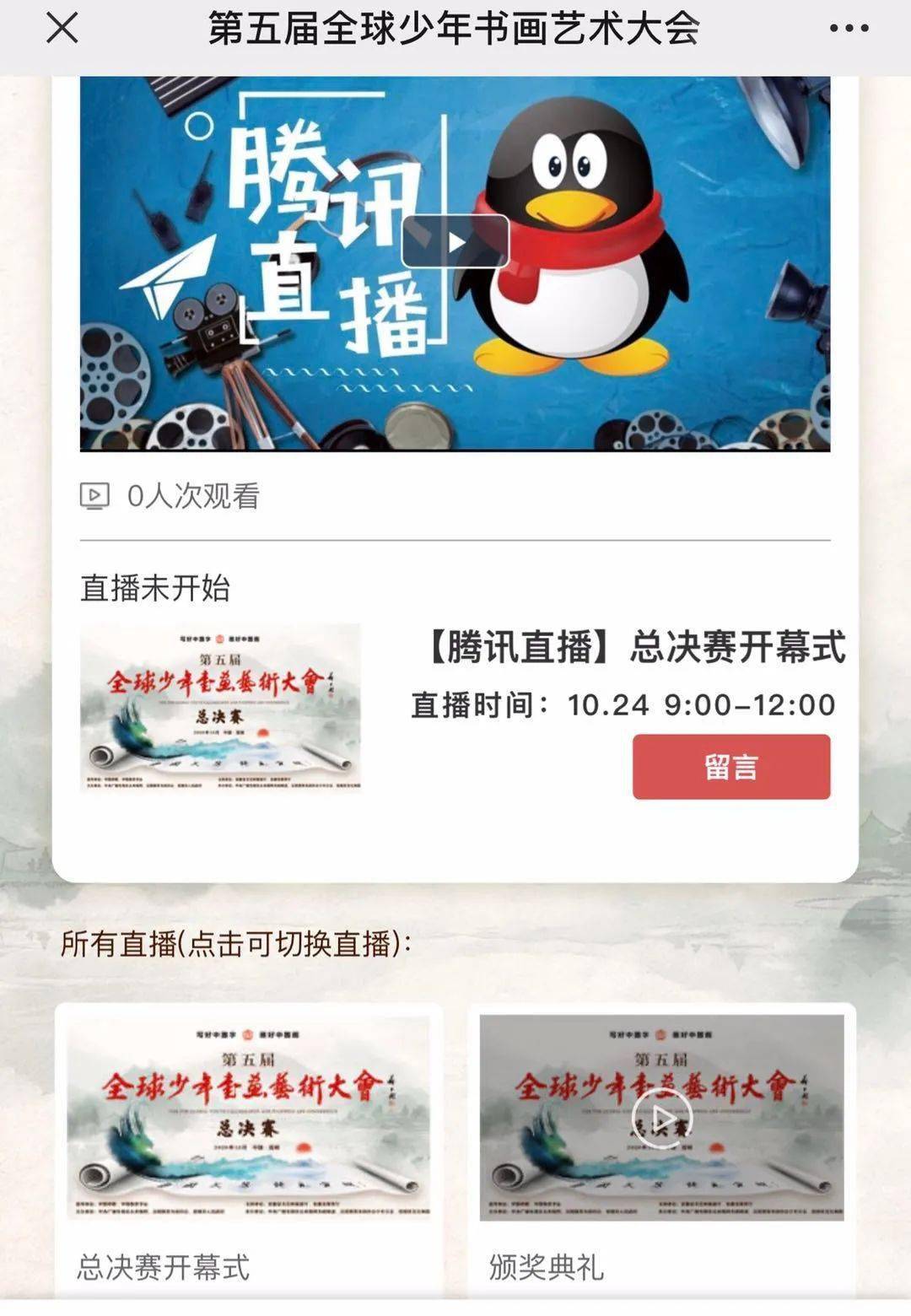 365大千世界视频下载,别让好奇心被缓存困住 365大千世界视频下载,别让好奇心被缓存困住