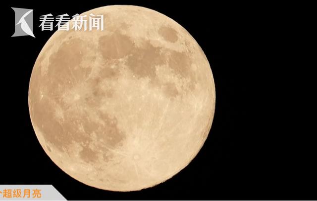 今年首个超级月亮来啦！