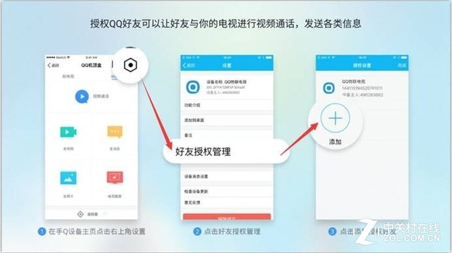CC365视频连接不上服务器？别急，这篇排查指南帮你搞定