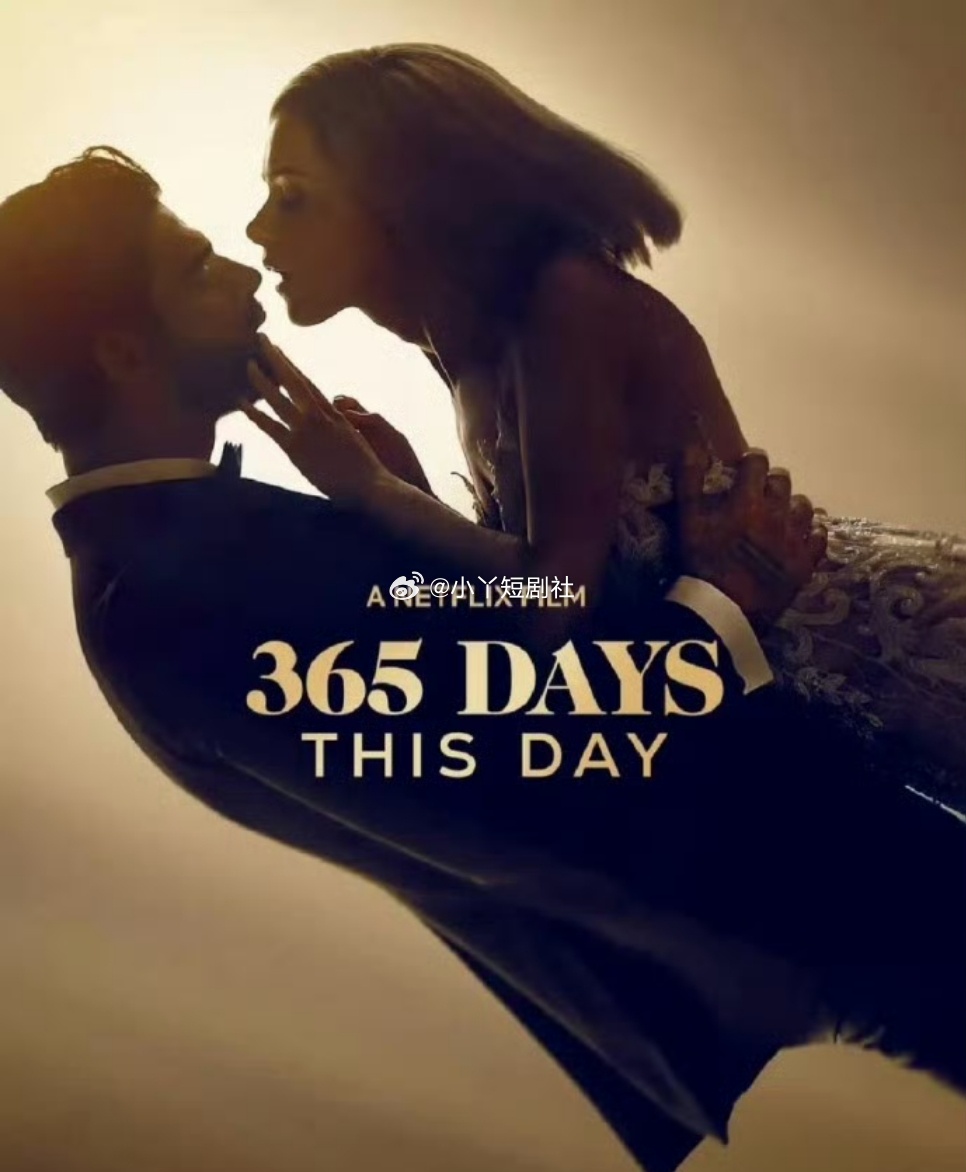黑bang大佬和我的365天完整视频，一场流量骗局背后的真相