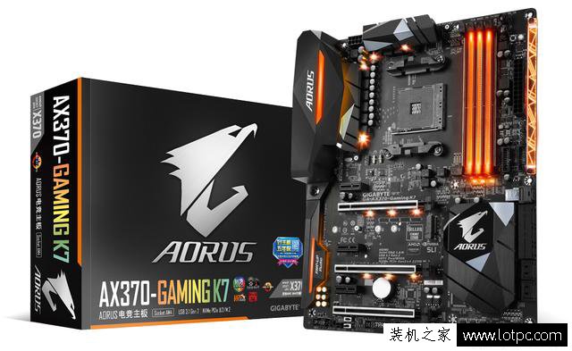 技嘉B365M D2V装机实录，从拆封到点亮的全过程笔记