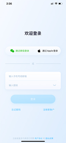 icam365手机安装与视频使用全指南,从下载到流畅观看的每一步 icam365手机安装与视频使用全指南,从下载到流畅观看的每一步