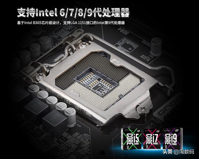 B365主板安装处理器全攻略,从零开始实战指南(附视频要点) B365主板安装处理器全攻略,从零开始实战指南(附视频要点)