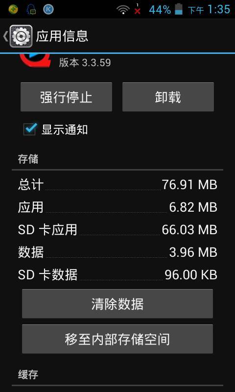 icam365视频导出全攻略,三步搞定手机里的珍贵影像 icam365视频导出全攻略,三步搞定手机里的珍贵影像
