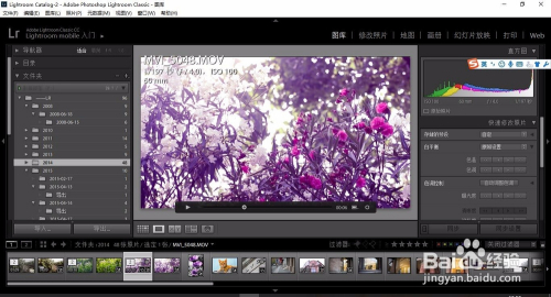 icam365视频导出全攻略,三步搞定手机里的珍贵影像 icam365视频导出全攻略,三步搞定手机里的珍贵影像
