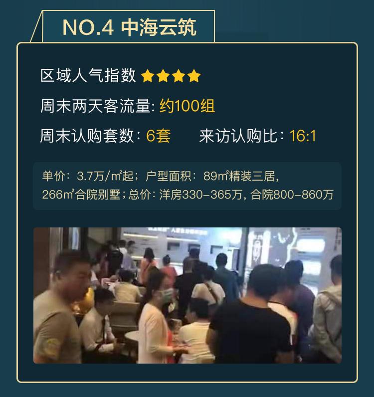 嘿，周末窝在沙发上，我偷偷打开了mm365视频游戏官方网站