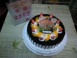 一周年365蛋糕视频,从手忙脚乱到游刃有余,这份记录时光的仪式感指南请收好 一周年365蛋糕视频,从手忙脚乱到游刃有余,这份记录时光的仪式感指南请收好