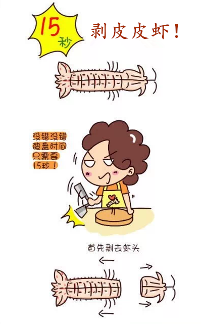 那段被疯传的吐口水视频,到底戳中了谁的神经?聊聊365 dni里让人不适的镜头 那段被疯传的吐口水视频,到底戳中了谁的神经?聊聊365 dni里让人不适的镜头