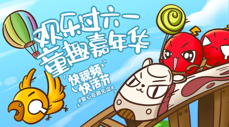 我的365第一期视频,从零开始,笨拙但真实的第一步 我的365第一期视频,从零开始,笨拙但真实的第一步