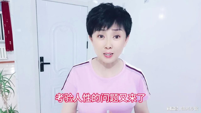 小伙扶摔倒老人反被殴打 老人被拘 小伙扶摔倒老人反被殴打 老人被拘