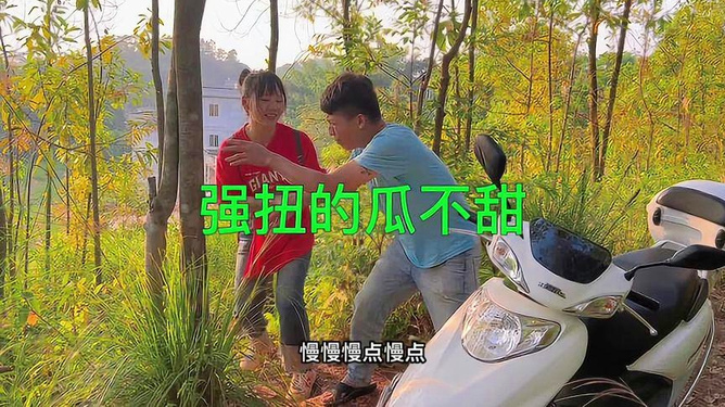 农村365的视频第一期,为什么我决定把镜头对准田埂上的真实 农村365的视频第一期,为什么我决定把镜头对准田埂上的真实