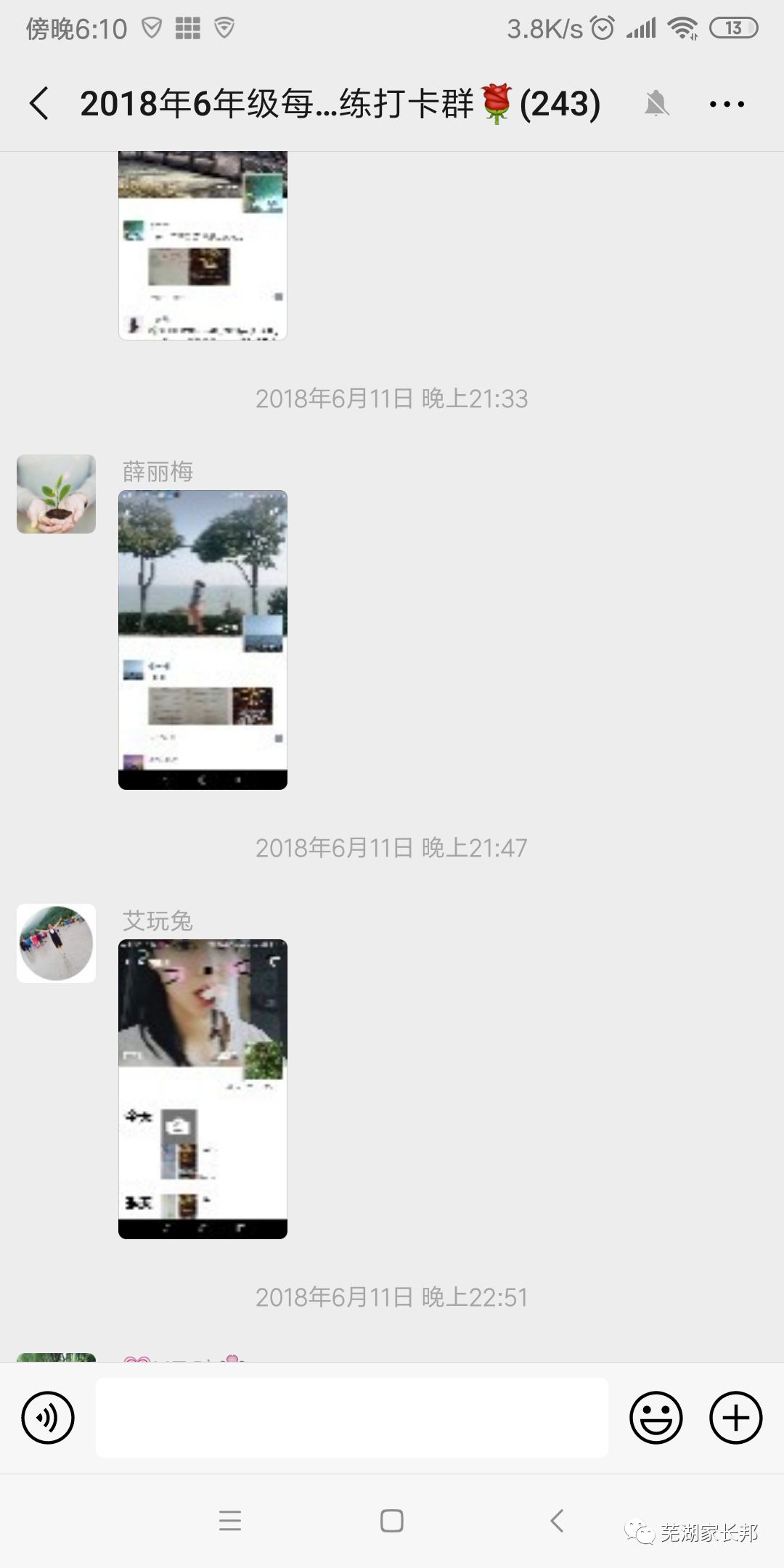 1769b免费视频在线365天，我花了一年时间，把免费看明白了