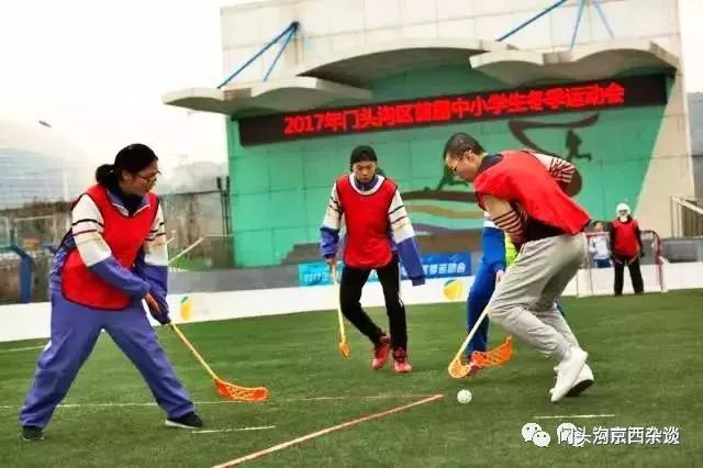 冬奥运动会有什么项目