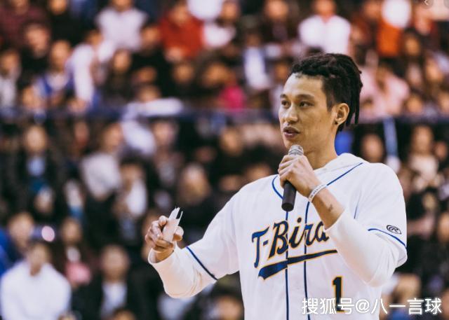 林书豪选秀体测数据，从平凡到传奇的飞跃