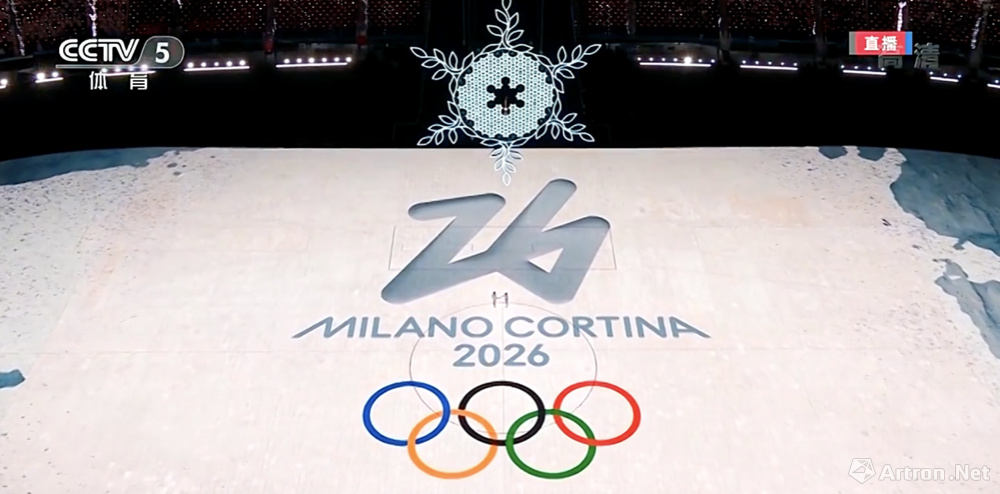 2026年冬奥会，全球冰雪盛宴的盛况