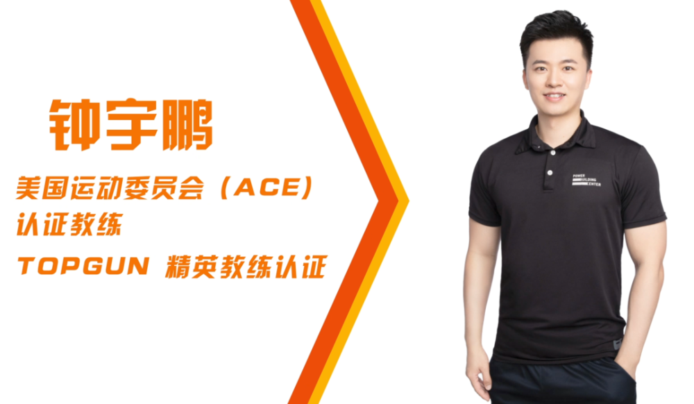 Tabata运动,高效燃脂的全新挑战 Tabata运动,高效燃脂的全新挑战