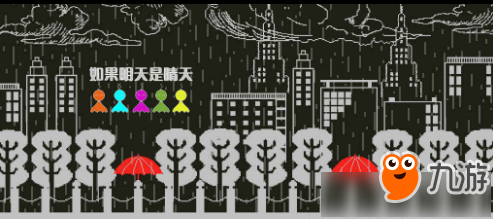 一、事件背景 一、事件背景